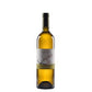 Chateau de la Liquière Les Amandiers Blanc Coteaux Du Languedoc AOC 2016/2018 (3 x 750ml)