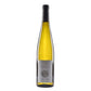 Domaine Mittnacht Freres Pinot Gris Les Petits Grains Alsace AOC 2017/2020 (2 x 750ml)