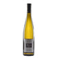Domaine Mittnacht Vieilles Vignes de Sylvaner Alsace AOC 2016/2017/2020 (3 x 750ml)