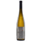 Domaine Ostertag Zellberg Pinot Gris Alsace AOC 2014/2018/2020