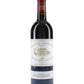 Chateau Margaux Premier Grand Cru Classe (First Growth) 1987